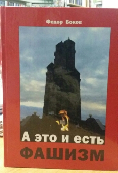 20171101 103811 1