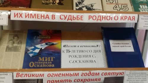 20180109 094000