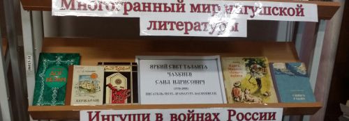 20180117 163117-1