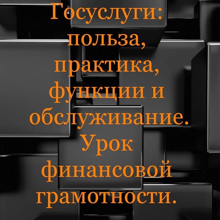 3456735874764573467456777