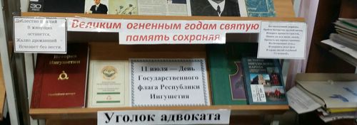 3JDrPaNLhK0