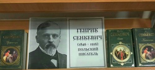 45784545675