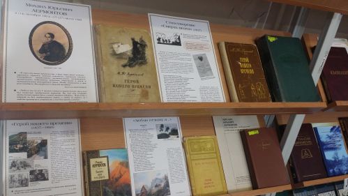 67897986858967896789999999999999996666 2