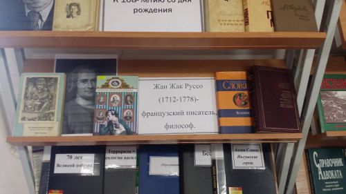 7656785678 3