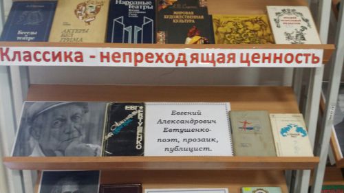 76756787868678 1