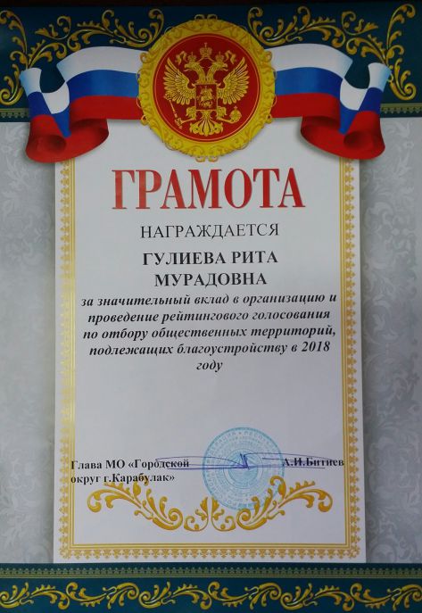 7856785677 2