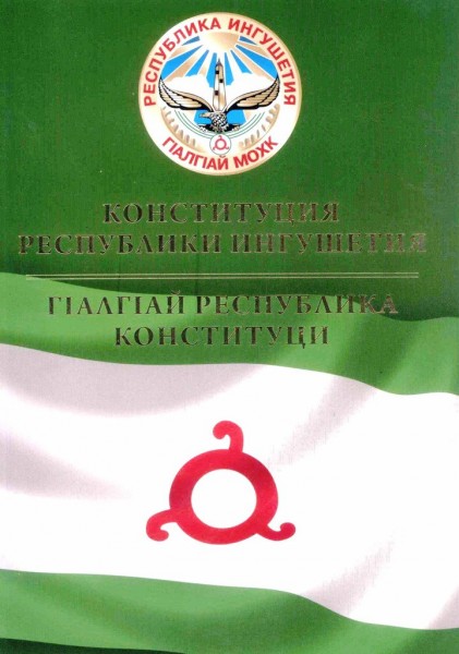 82487 600