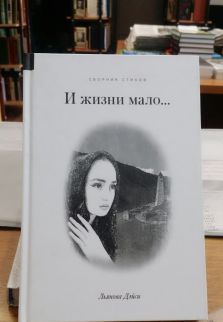 9879879 1