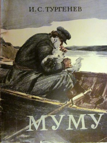 I.S. Turgenev  Mumu