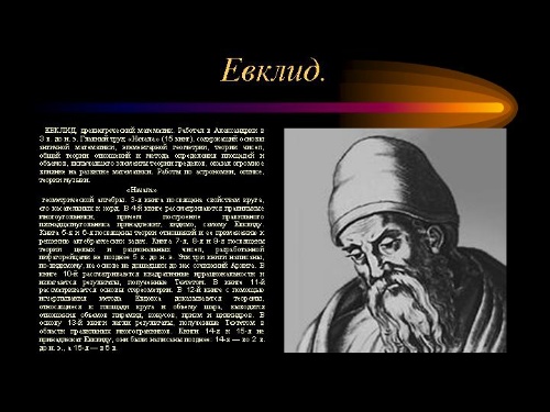 IMG 20170731 112730