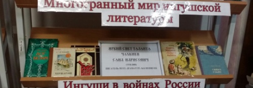 IMG 20180124 201802