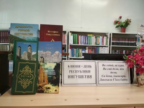 IMG 20180605 104357
