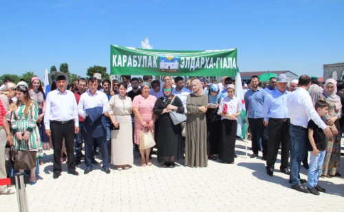 IMG 20180623 093432