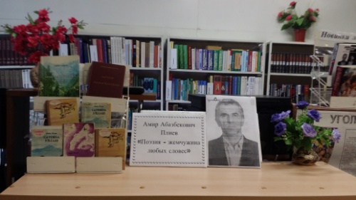 IMG 20180907 073744