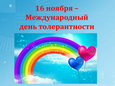 IMG 20191114 102519