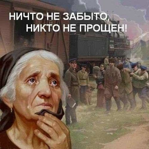 chechenews