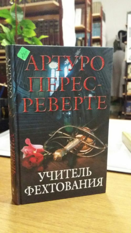 d3zUHjzKoJI