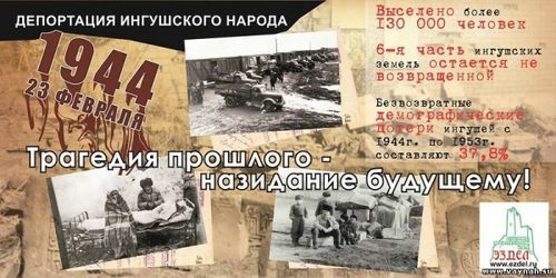 image36982931