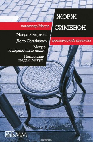 image 5675677891