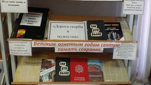 lU4VHuN6 o8