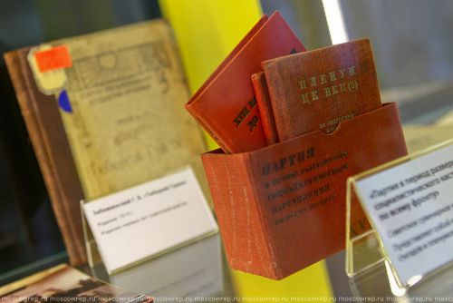 museum-11