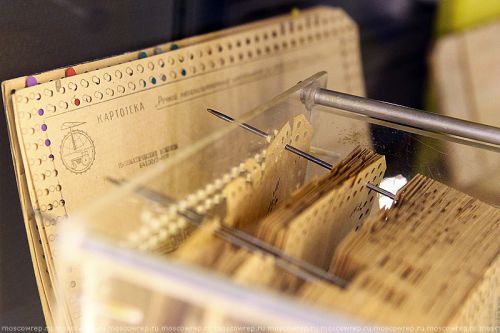 museum-12