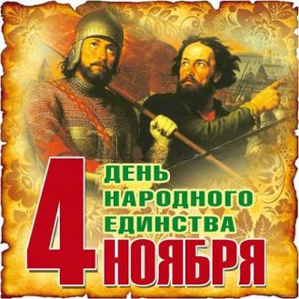 news 54582 image 900x 