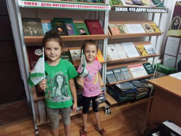 IMG 20210706 102129
