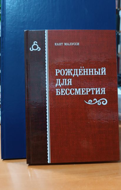1696339984420