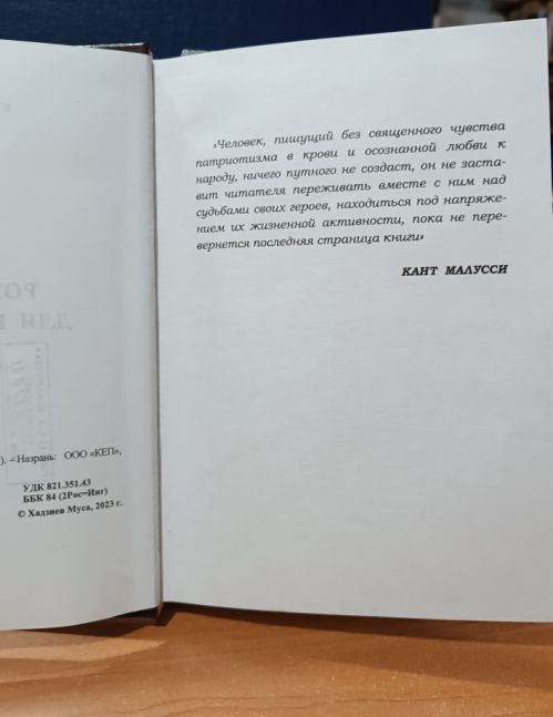 1696339984443