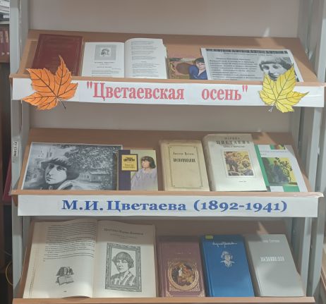 1696665169169
