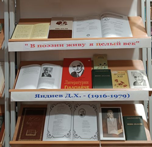 1697638972917