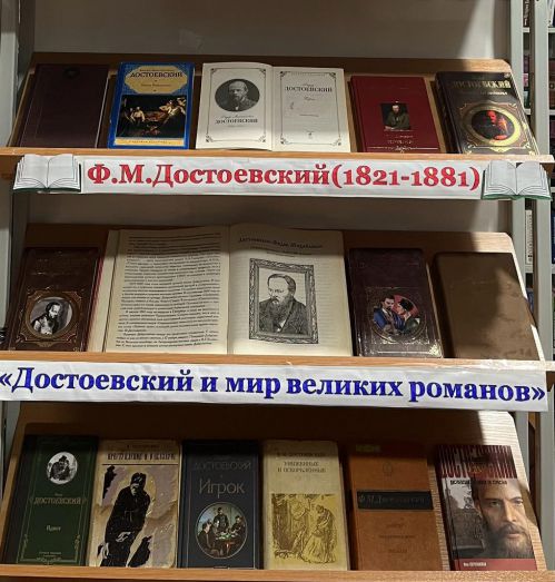 1699699798270