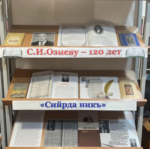 1706784937787