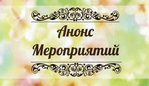 179363c1-f010-55c4-817b-74519fc9a439