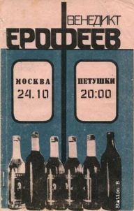 23123312-2