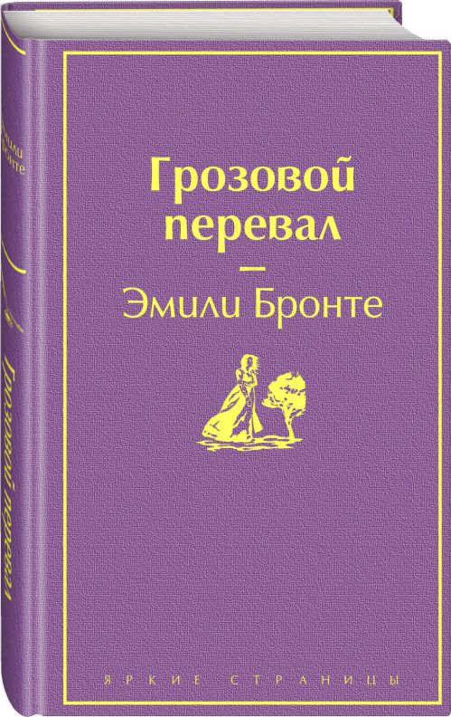6020018843