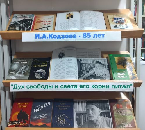 IMG 20230809 160723
