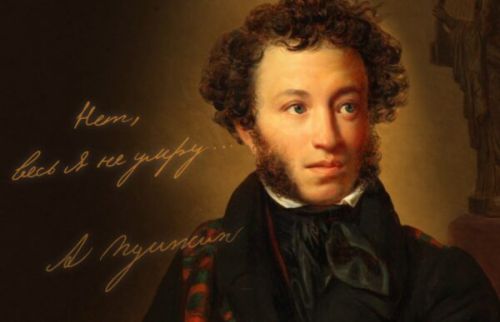 aleksandr-pushkin-600x387