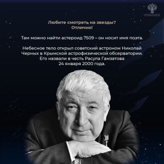 lBka2EzByas